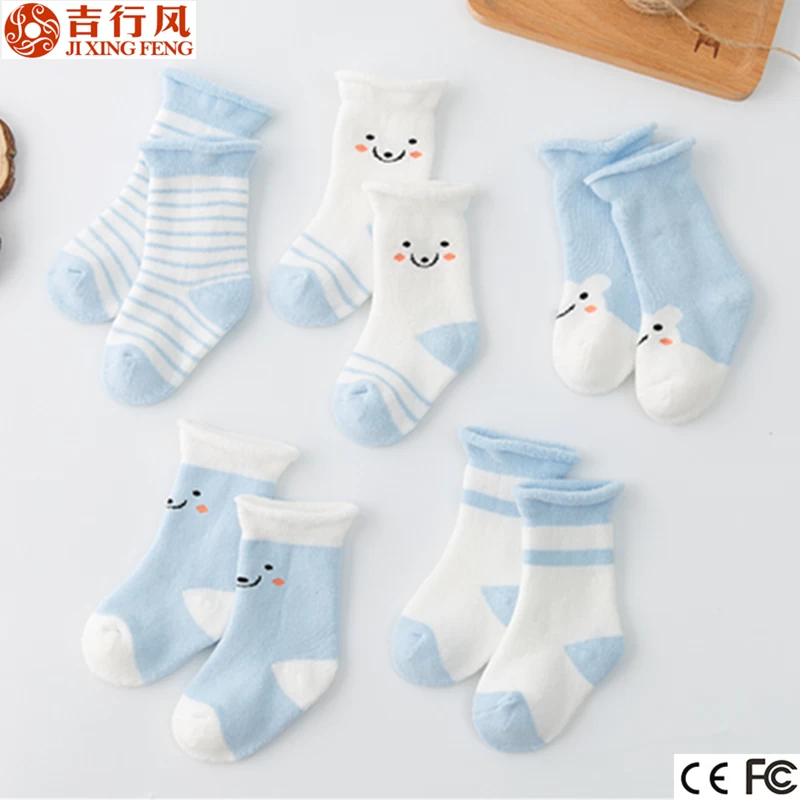 infant terry socks suppliers and manufacturers wholesale custom warm winter blue socks
