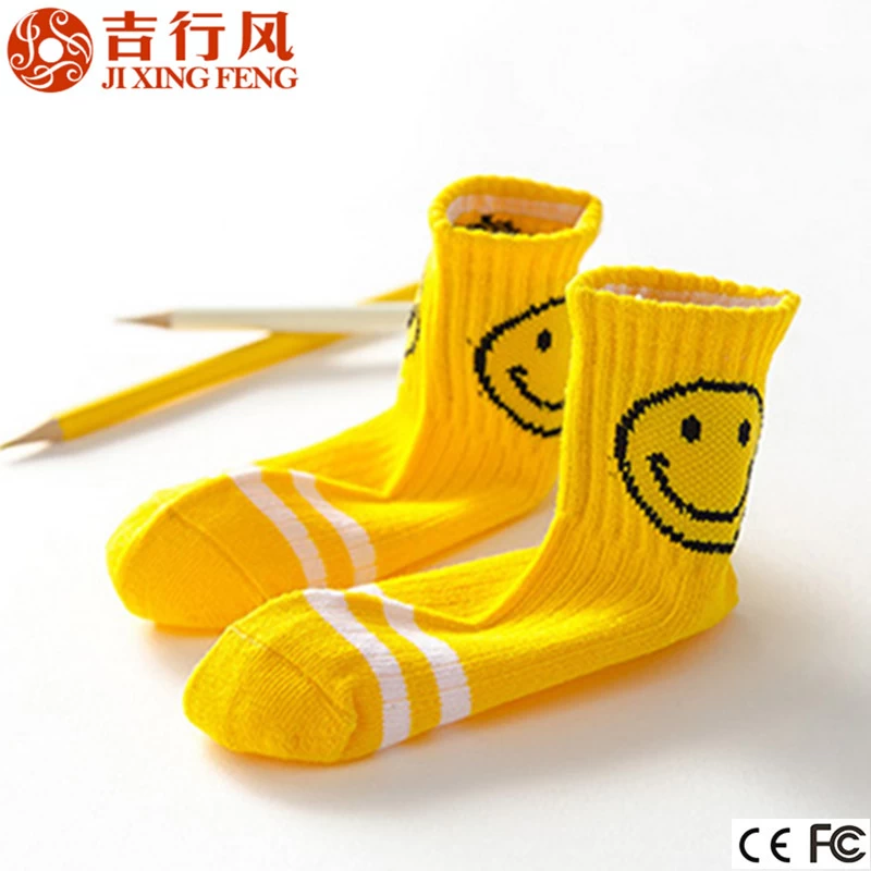 kid socks suppliers and manufacturers wholesale custom logo smile cartoon children socks