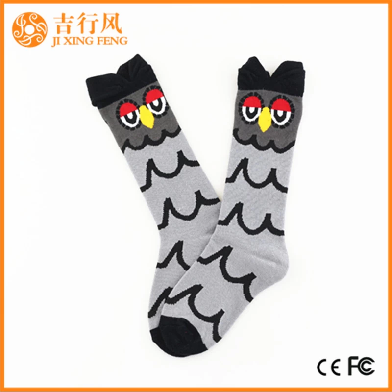 kids animals socks suppliers and manufacturers supply 3D cartoon socks