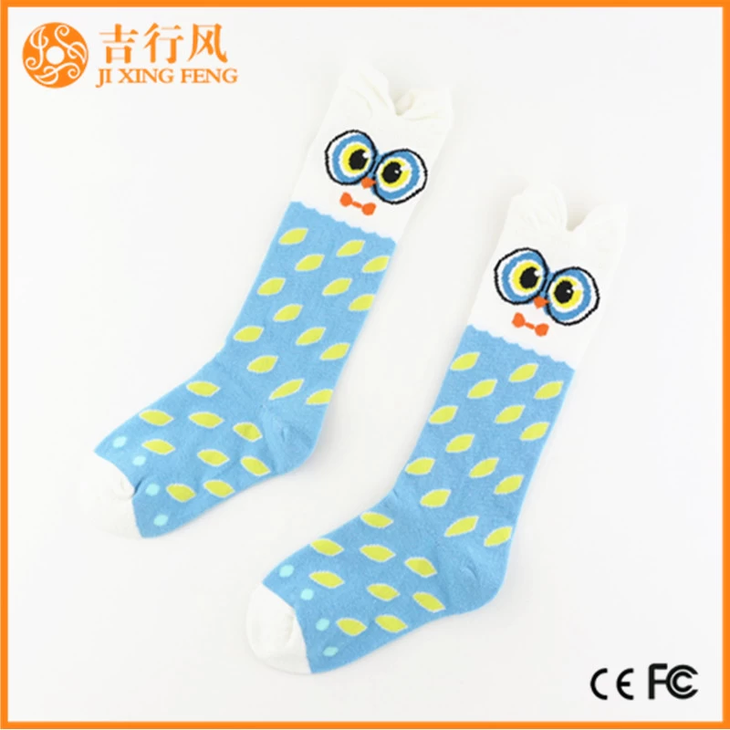 knee animals socks manufacturers wholesale custom kids animals socks