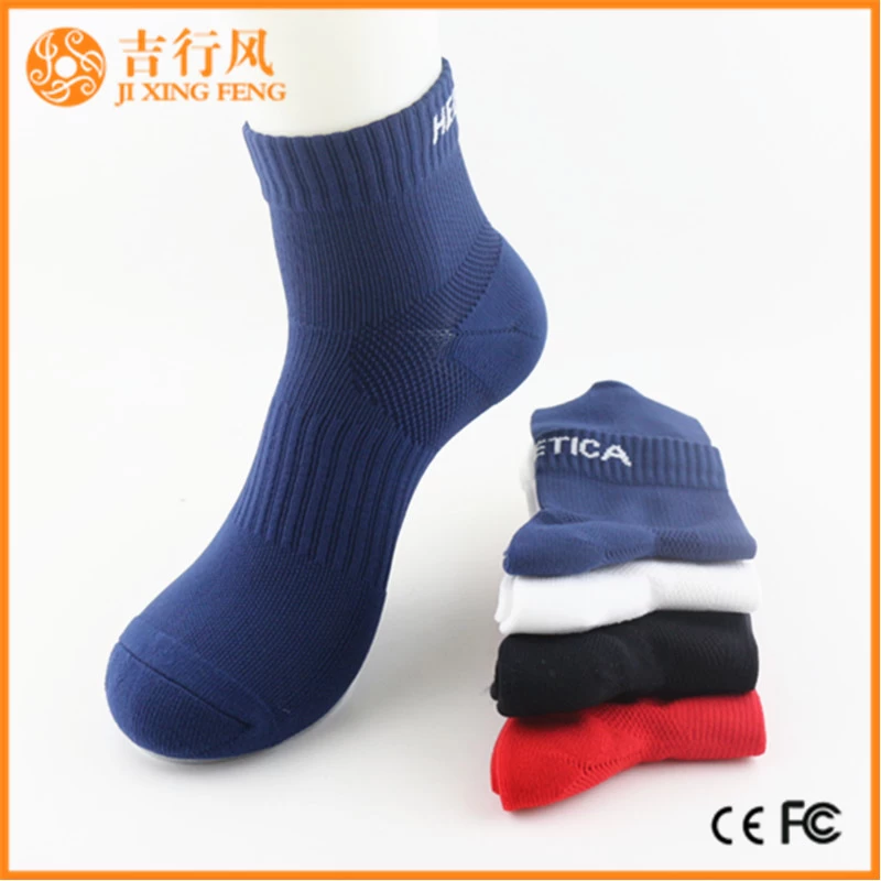 knitted men sport sock suppliers and manufacturers wholesale dry fit socks