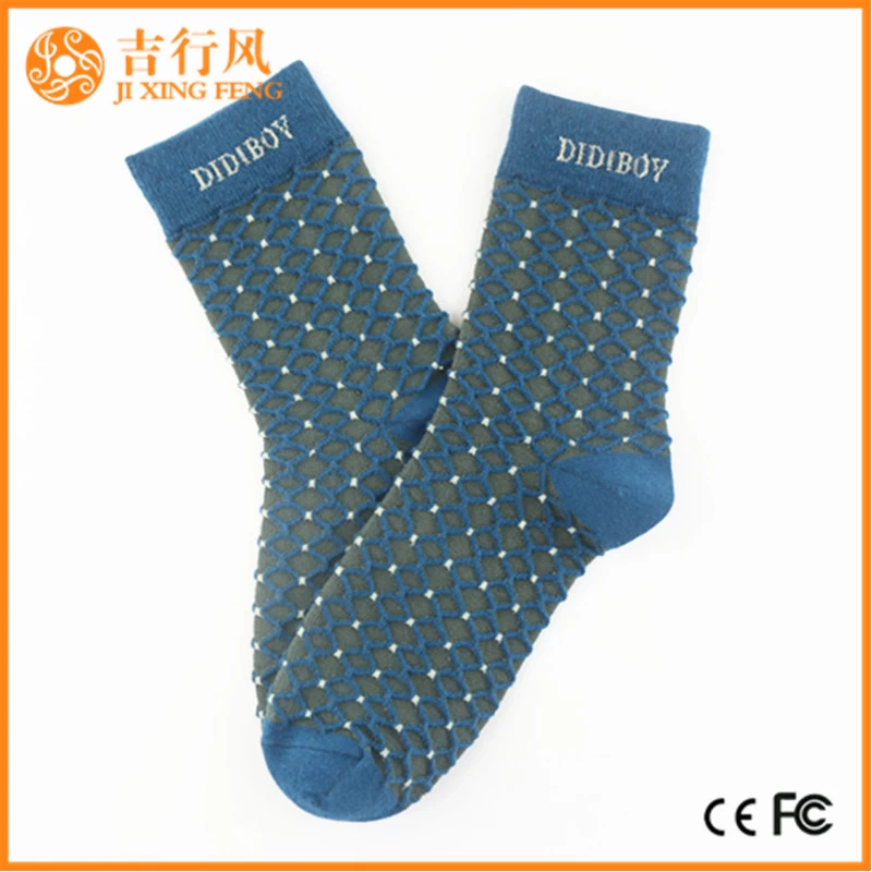 men socks cotton suppliers and manufacturers custom embossing design men socks