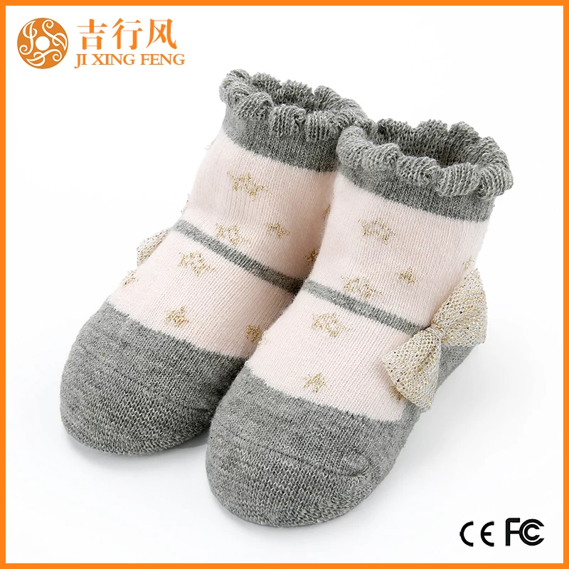 Neue Mode Neugeborene Socken, Neue Mode Neugeborene Socken Lieferanten, Neue Mode Neugeborene Socken Hersteller