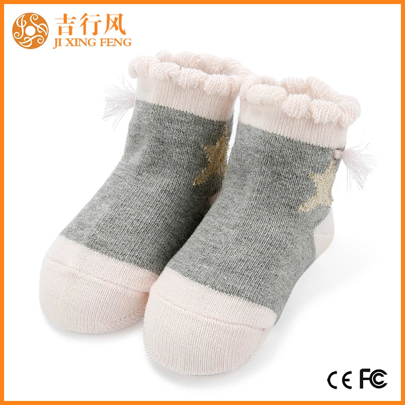 new fashion newborn socks,new fashion newborn socks suppliers,new fashion newborn socks manufacturers