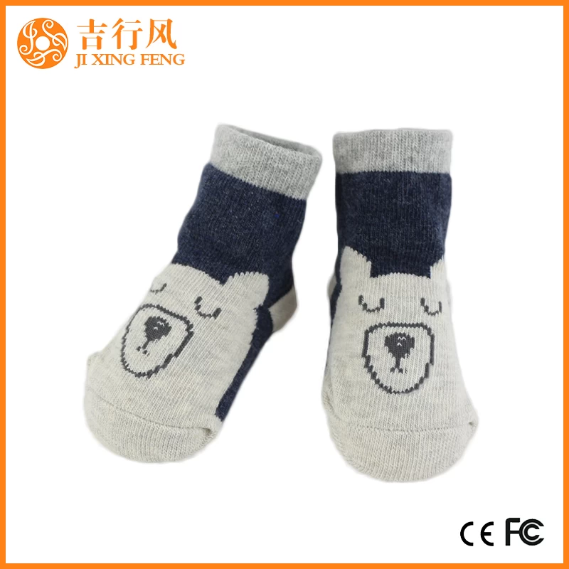 new fashion newborn socks suppliers and manufacturers wholesale custom animal style infant socks