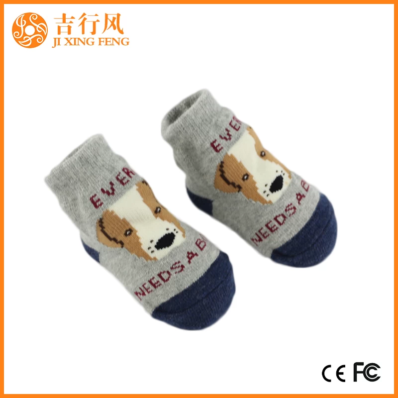 Neugeborene Knöchel weiche Socken Lieferanten und Hersteller Großhandel benutzerdefinierte Neugeborenen rutschfeste Socken