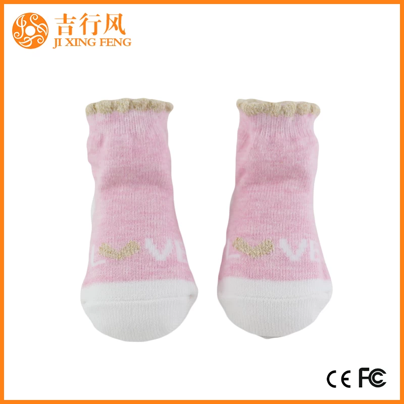 Neugeborene Baumwolle rutschfeste Socken Hersteller China benutzerdefinierte Baby Cartoon Socken
