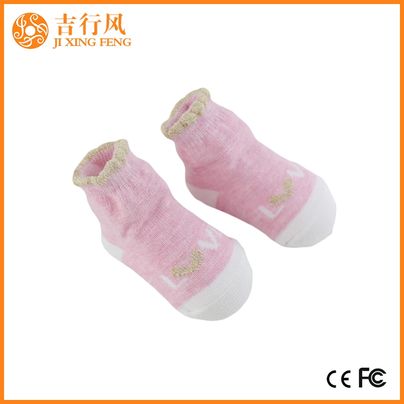 newborn cotton non slip socks manufacturers China custom baby cartoon socks