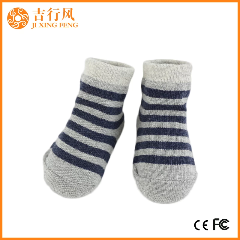 Neugeborene Baumwolle rutschfeste Socken Lieferanten und Hersteller Großhandel benutzerdefinierte gekämmte Baumwolle Babysocken
