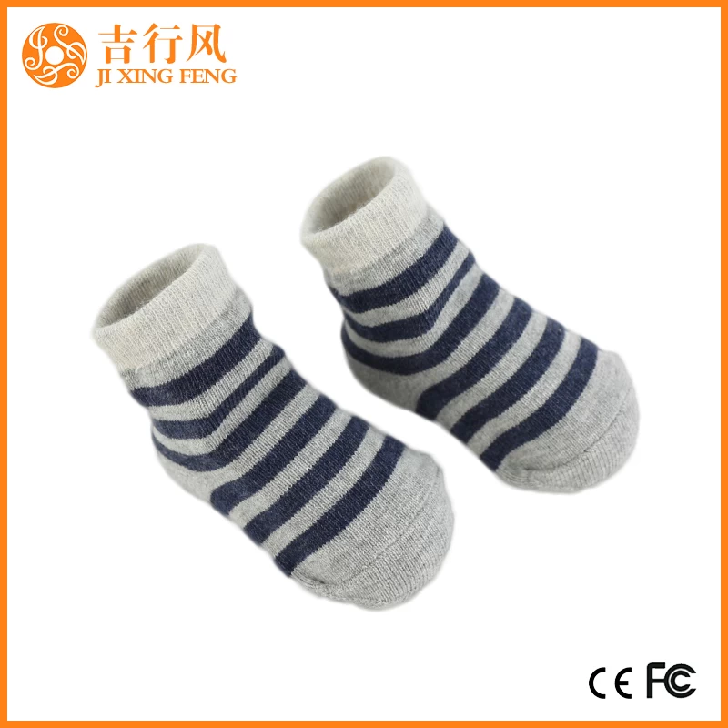 coton nouveau-né chaussettes antidérapantes fournisseurs et fabricants de chaussettes bébé en coton peigné personnalisé en gros