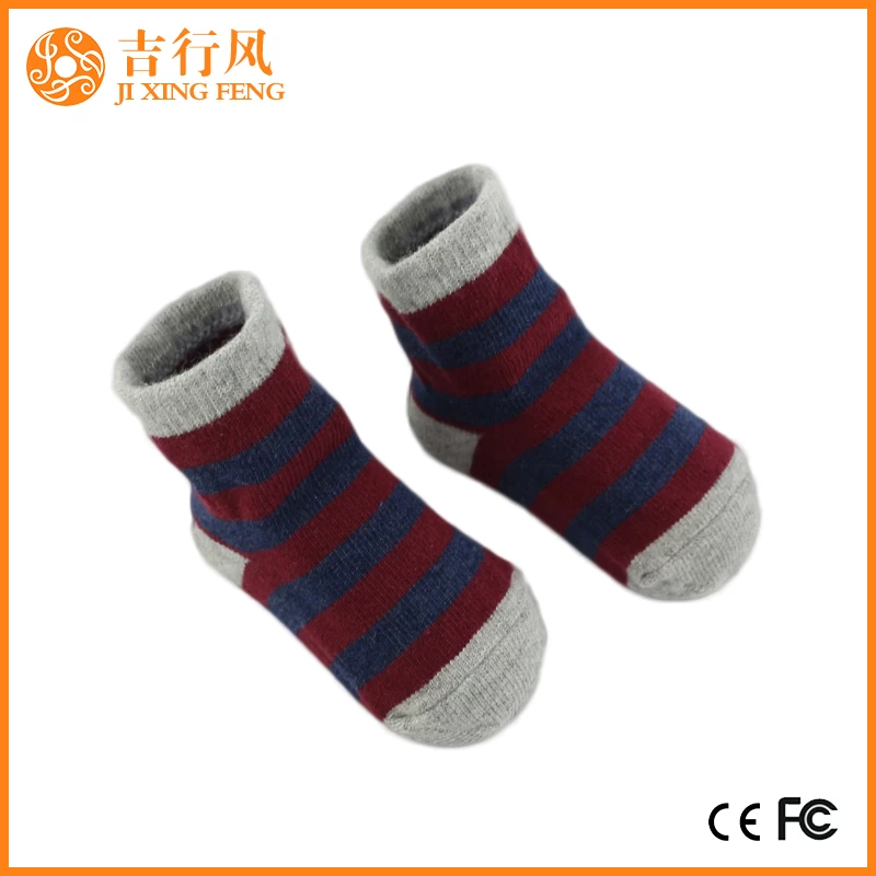 Neugeborene rutschfeste Socken Lieferanten und Hersteller Großhandel benutzerdefinierte Neugeborene Knöchel weiche Socken