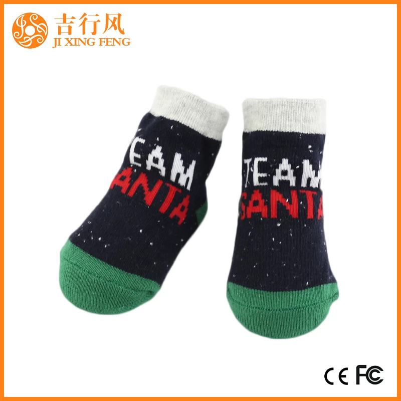 non skid toddler socks suppliers and manufacturers wholesale custom low cut baby socks