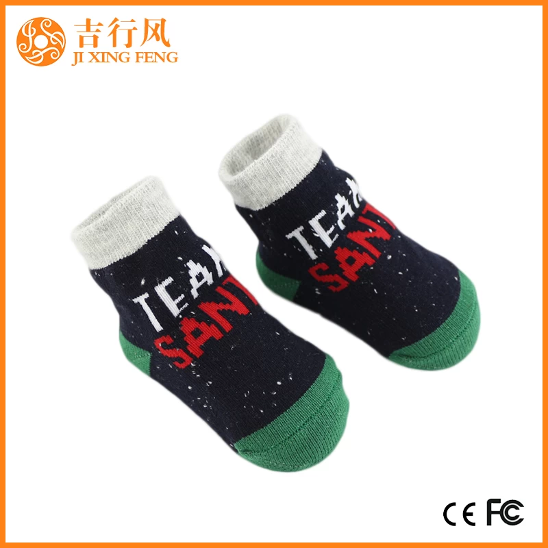 non skid toddler socks suppliers and manufacturers wholesale custom low cut baby socks