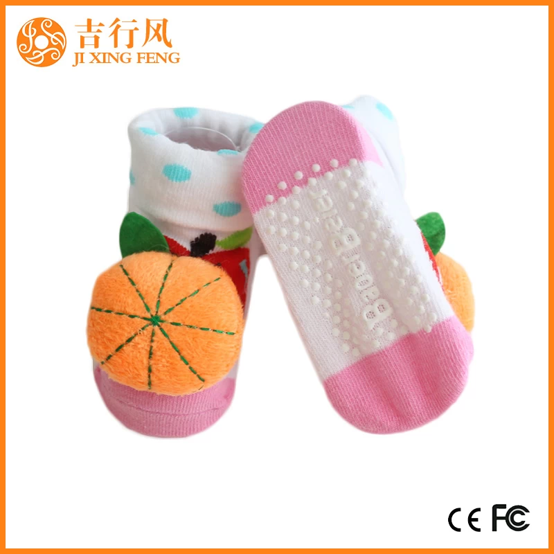 non slip rubber baby socks factory China custom baby cotton cute socks