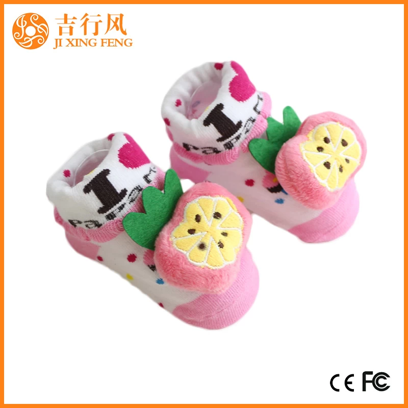 non slip rubber baby socks suppliers and manufacturers China custom baby girl princess socks