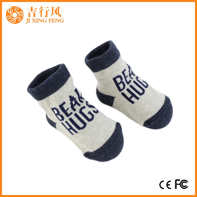 Muster Baumwolle Baby Socken Hersteller Großhandel benutzerdefinierte neue Mode Neugeborenen Socken
