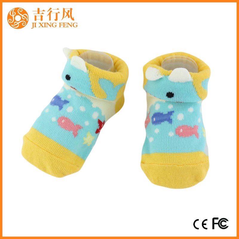 rubber sole baby socks suppliers and manufacturers China custom walk baby socks