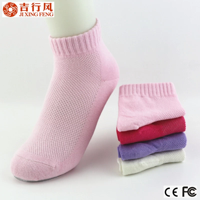 中国 綿で作られた靴下製品サプライヤー中国、卸売、バルク カスタム プレーン抗菌・消臭子供のソックス メーカー