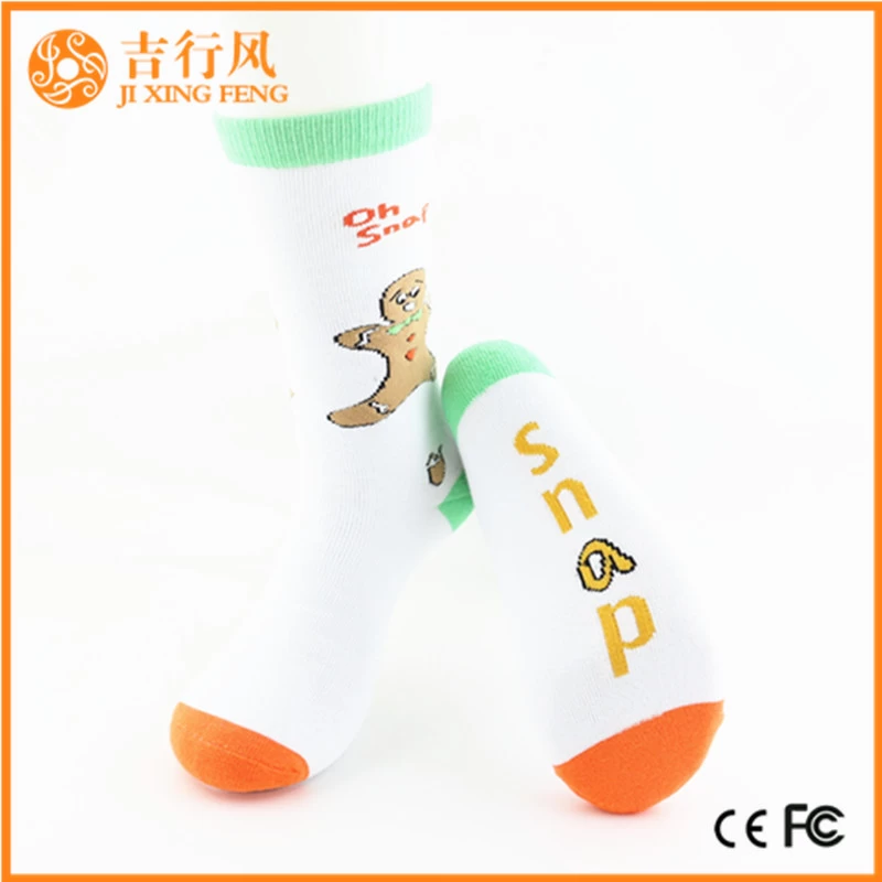 sport long socks manufacturers supply purified cotton socks China