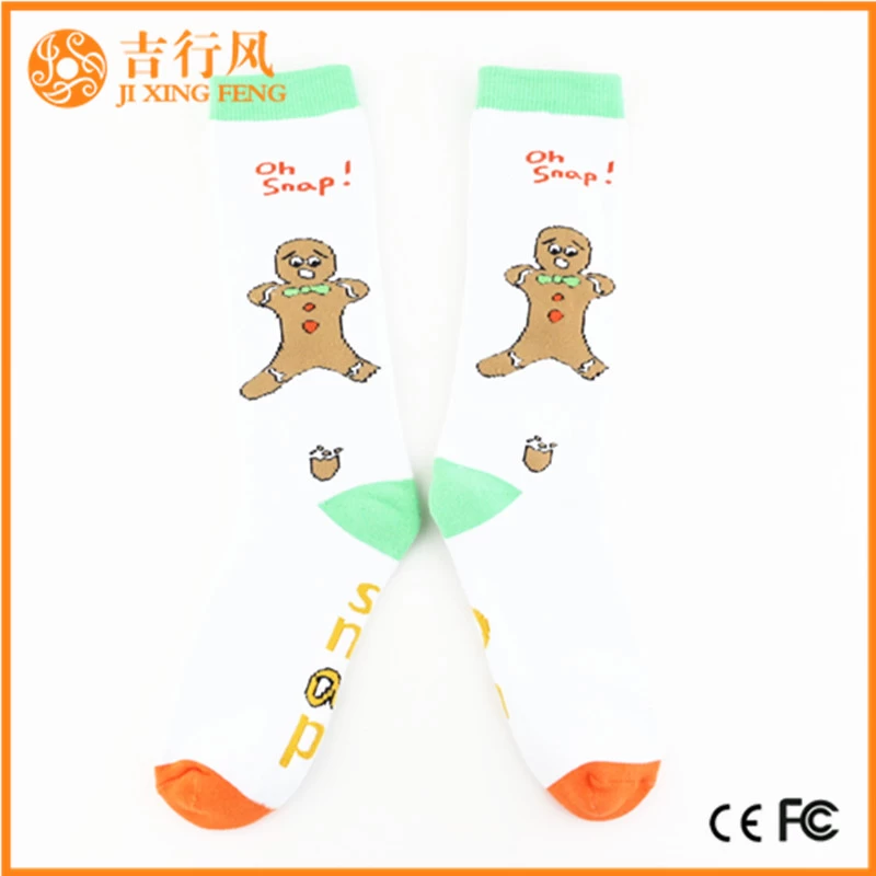 sport long socks manufacturers supply purified cotton socks China