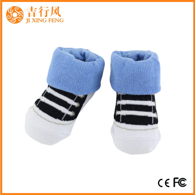 terry cotton baby socks suppliers and manufacturers wholesale custom baby lowcut ankle socks