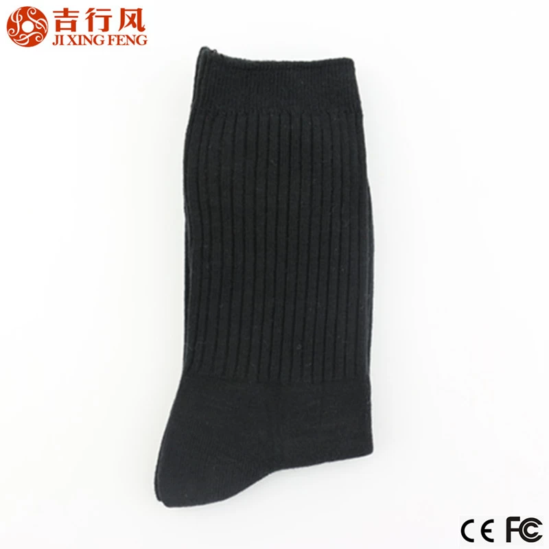 les meilleures chaussettes fabricant en Chine, chaussettes en gros bambou noir anthracite