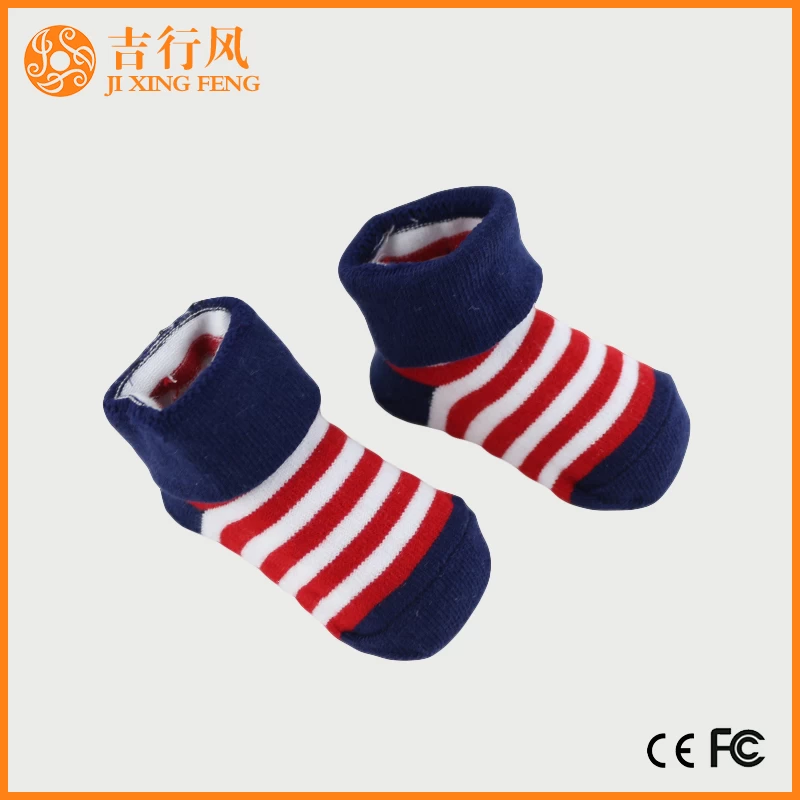 unisex baby colour socks manufacturers China wholesale newborn rubber bottoms socks
