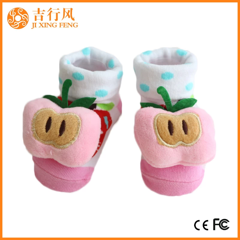 unisex baby non skid socks manufacturers wholesale custom toddler anti slip skid socks