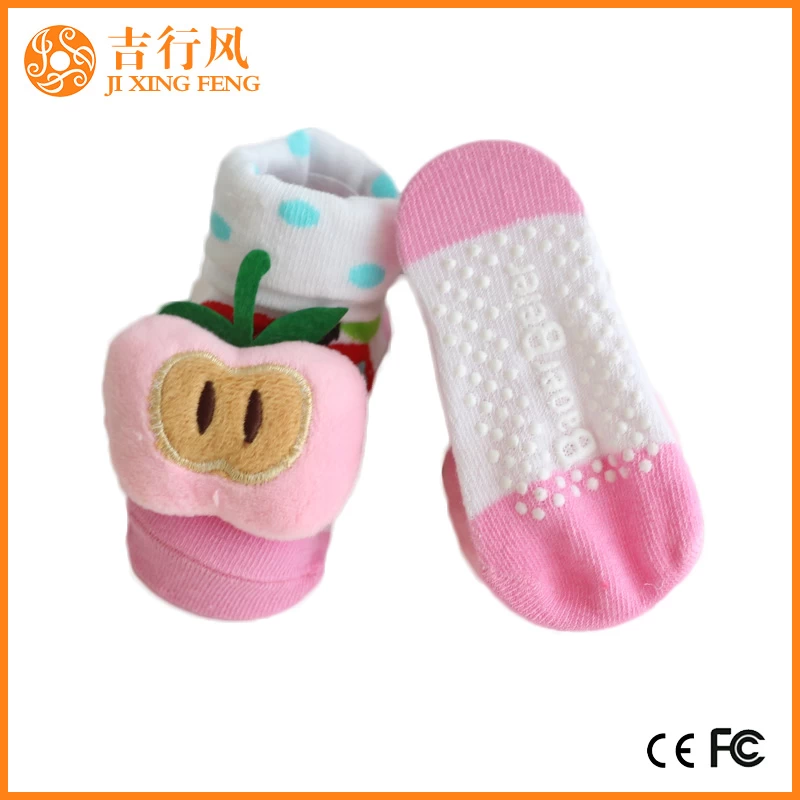 unisex baby non skid socks manufacturers wholesale custom toddler anti slip skid socks