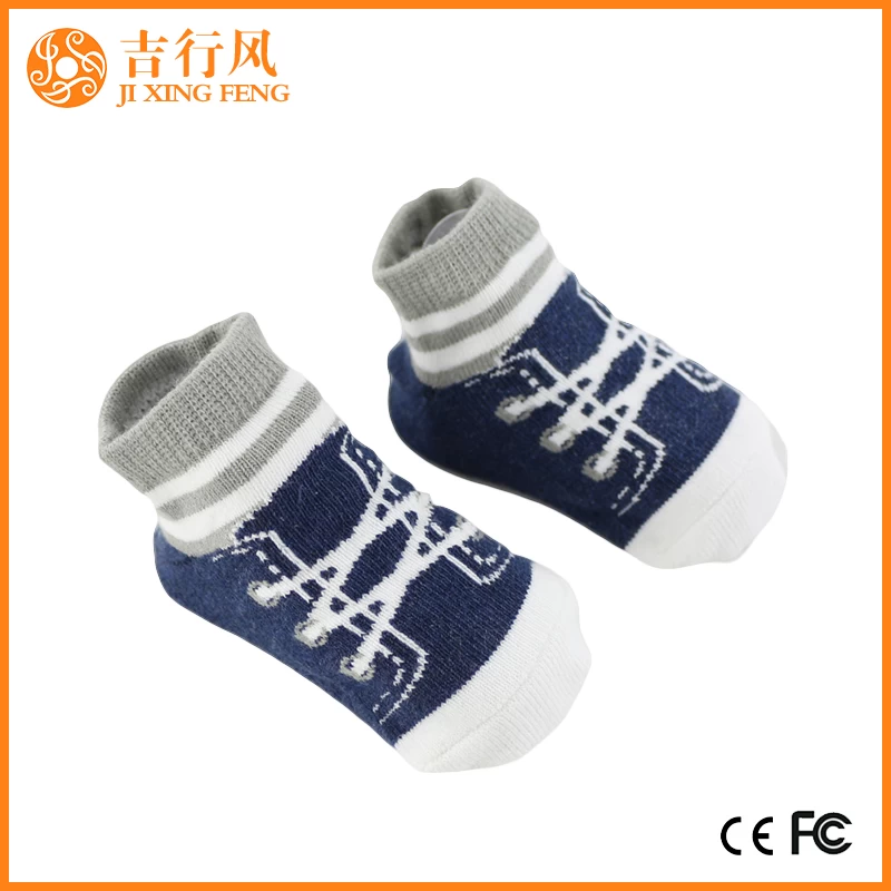 unisex baby non skid socks suppliers wholesale custom baby girl princess socks