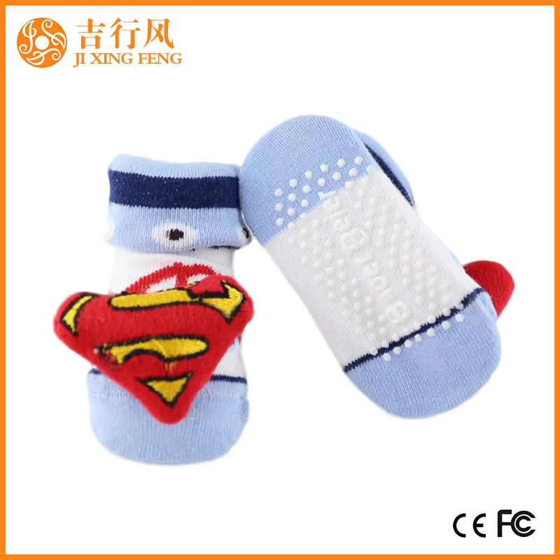 Unisex Baby Turn Manschette Socken Lieferanten und Hersteller Großhandel benutzerdefinierte Baby Socken Geschenkset
