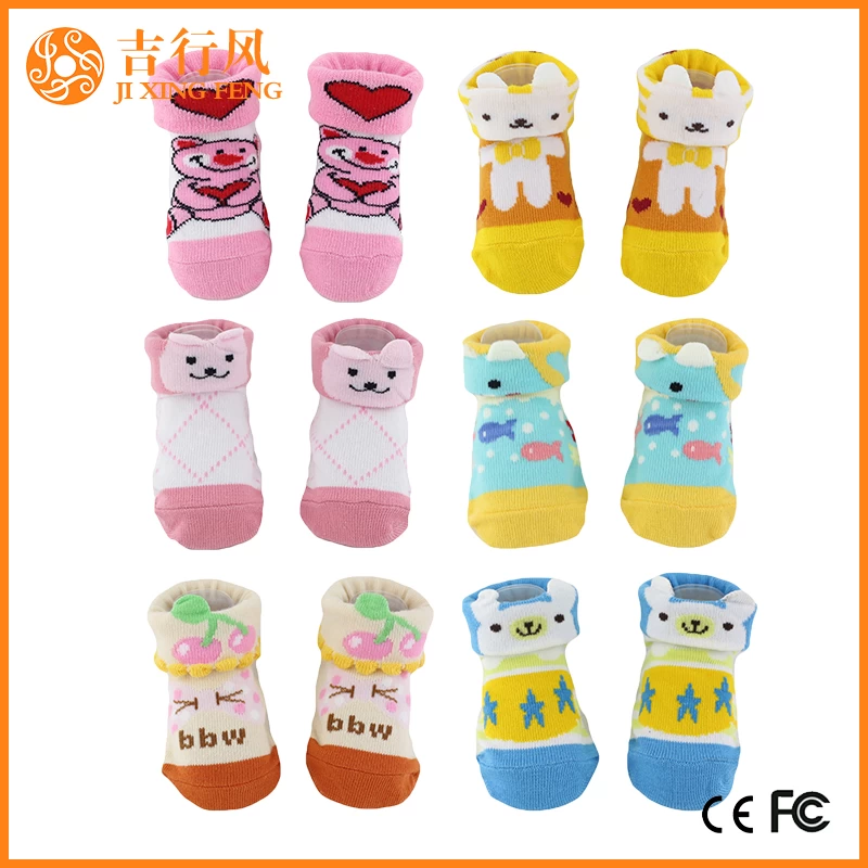 walk baby socks suppliers and manufacturers wholesale custom rubber sole baby socks