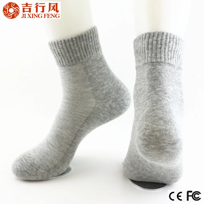where to buy antibacterial socks?bulk wholesale best antibacterial socks