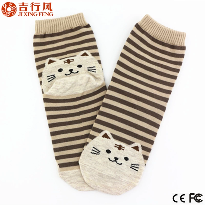 wholesale customized pretty animal pattern knitted cotton girl socks