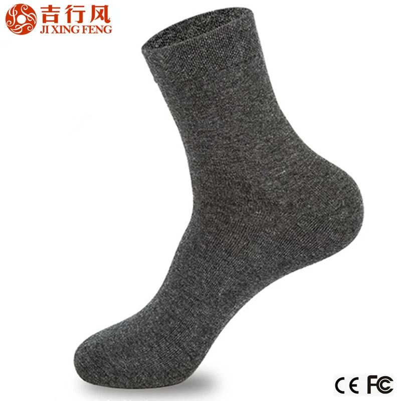 wholesale hot sale high quality simple style of office men business socks