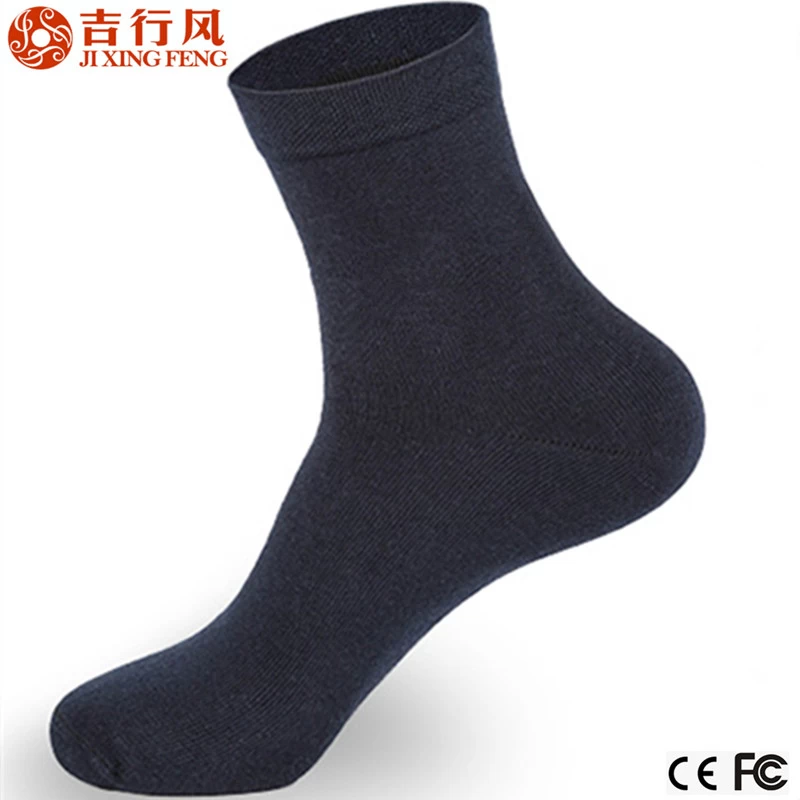 wholesale hot sale high quality simple style of office men business socks