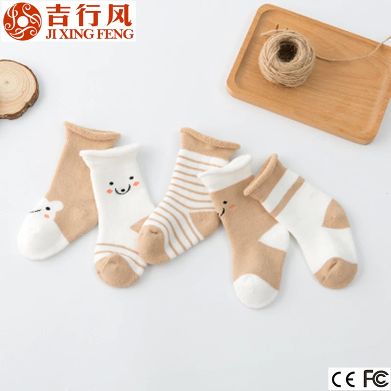 winter cotton baby socks manufacturers supply toddler terry socks China