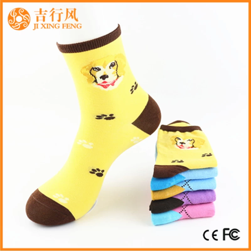 women animal fun socks manufacturers wholesale custom girl sweet animal socks