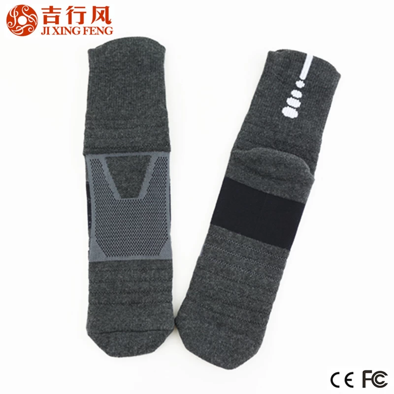 world best basketball socks manufacturers wholesale China athletic socks for man