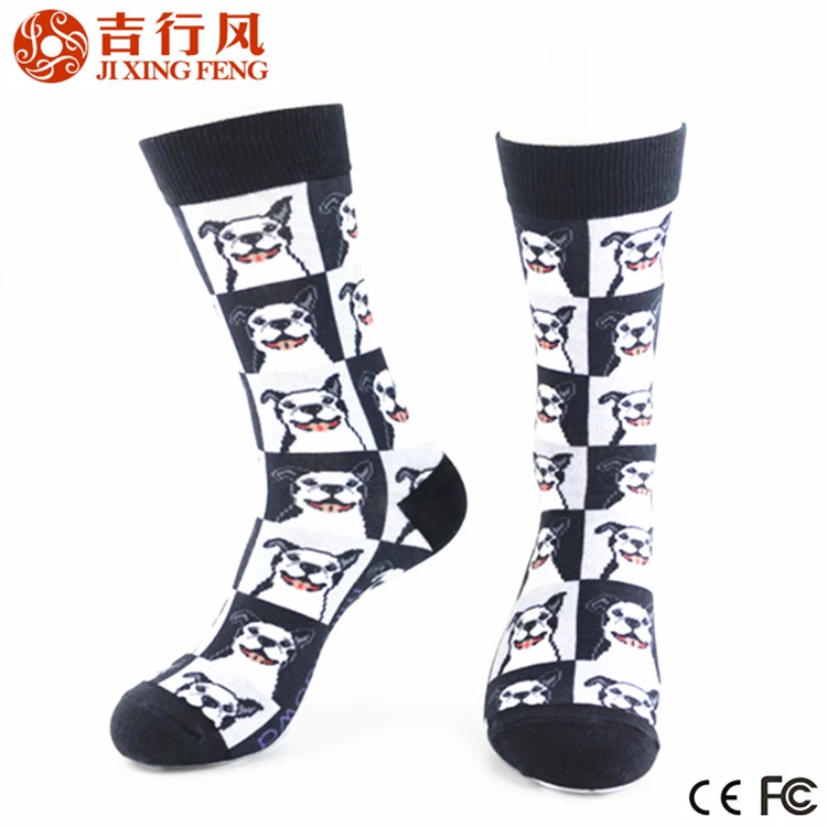 world largest sublimation print socks manufacturer supply 360 full print socks