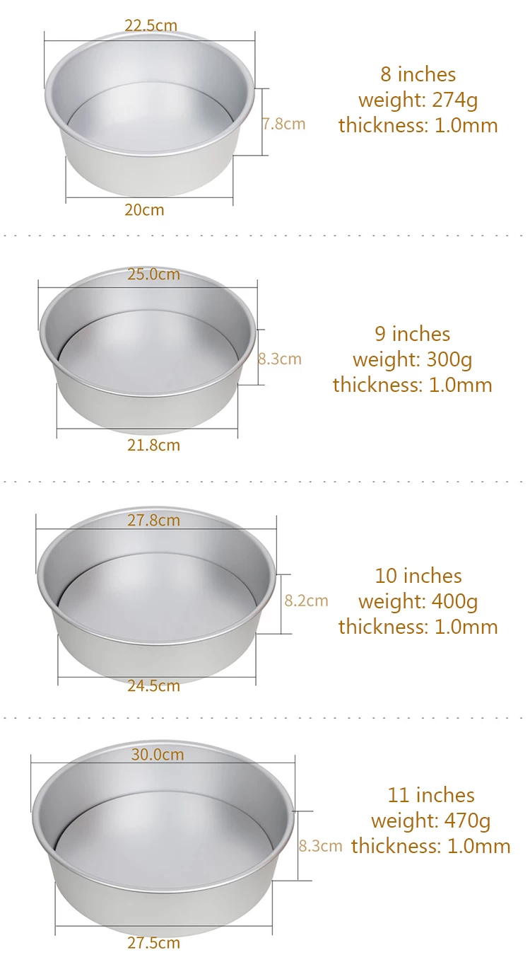 Moule Alu Très Haut 14,5 / Ø 16 cm Fond Amovible