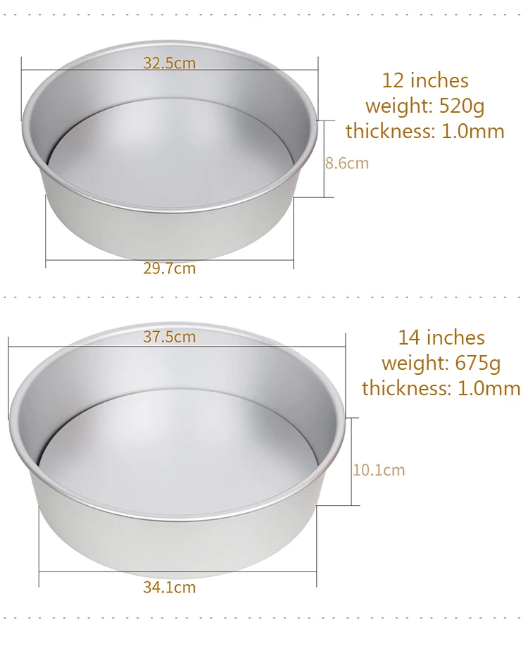 Moule Alu Très Haut 14,5 / Ø 16 cm Fond Amovible