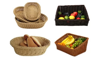 What is rattan basket？