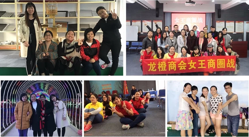 Cultura del entretenimiento de Tsingbuy