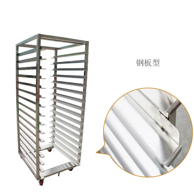 China High Quality Stainless Steel Food Cart Baking Trolley For Bread - Straight Tube (TSRS) manufacturer