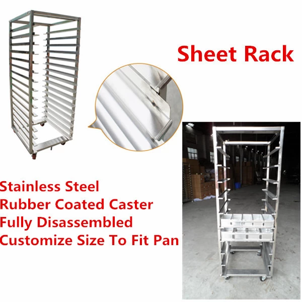 High Quality Stainless Steel Food Cart Baking Trolley For Bread - Straight Tube (TSRS)