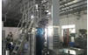 Automatic Quad Seal Bag Packaging Machine (Stabilo Bag)