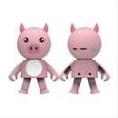 China Pig Dancing Speaker Manufacturer for Creative Audio Retail Growth