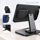 Chine Kit de montage compact pour tablette de comptoir avec support pour lecteur de carte fabricant