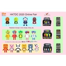 HKTDC Autumn Sourcing Weeks Online